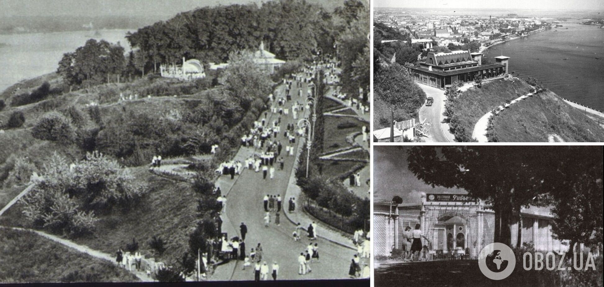 Легендарний ресторан 'Рів'єра'