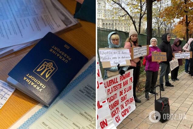 Українці залишають Румунію