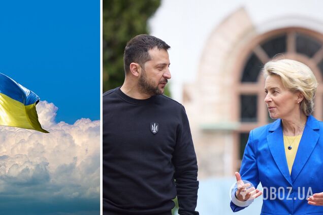 'Украина выполнит все рекомендации': Зеленский и фон дер Ляйен скоординировали позиции перед декабрьским заседанием Евросовета