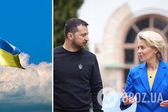 'Україна виконає всі рекомендації': Зеленський і фон дер Ляєн скоординували позиції перед грудневим засіданням Євроради