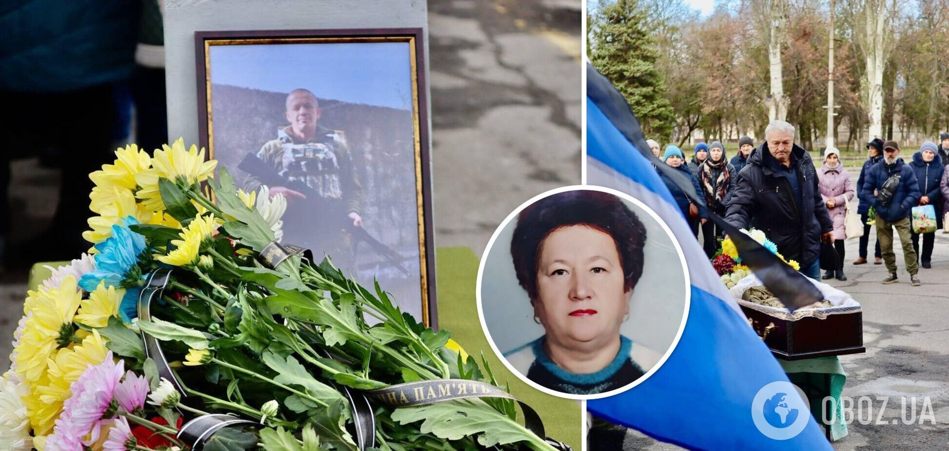 Не витримала втрати: на Кіровоградщині матір військового померла після звістки про смерть сина