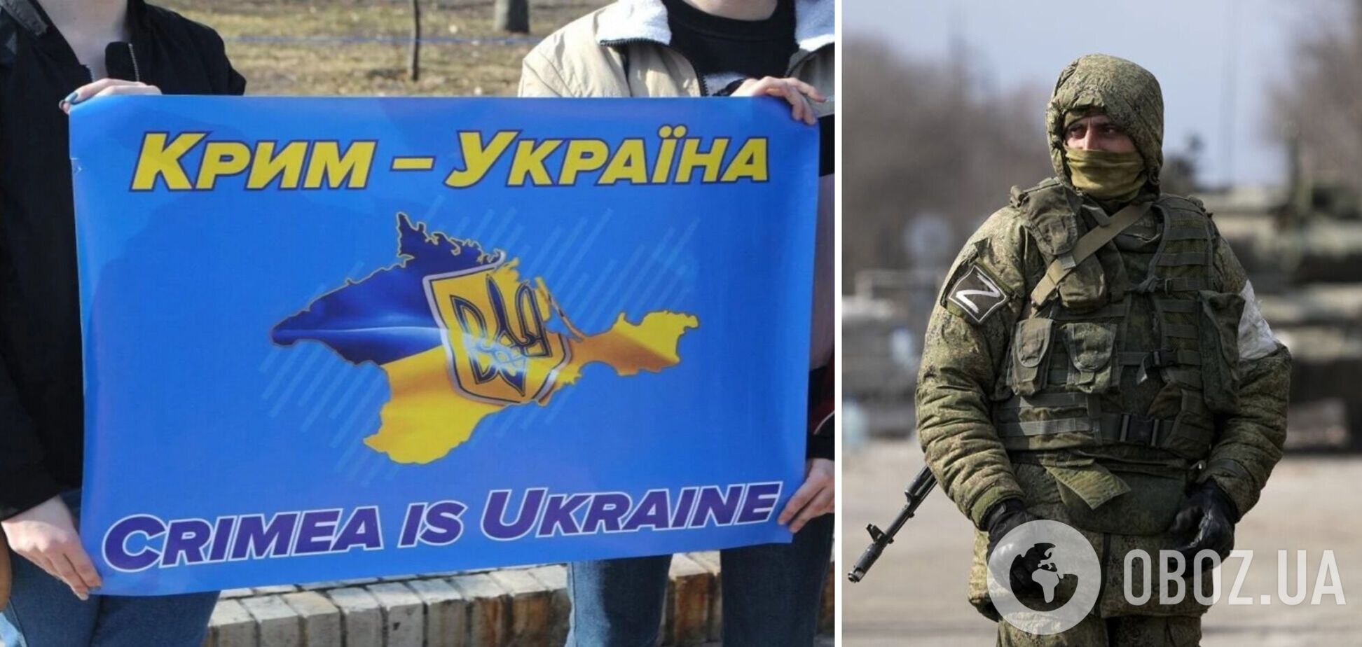 У Криму окупанти створили мережу ресурсів для доносів: у ЦНС розповіли, хто 'на гачку' у ворога