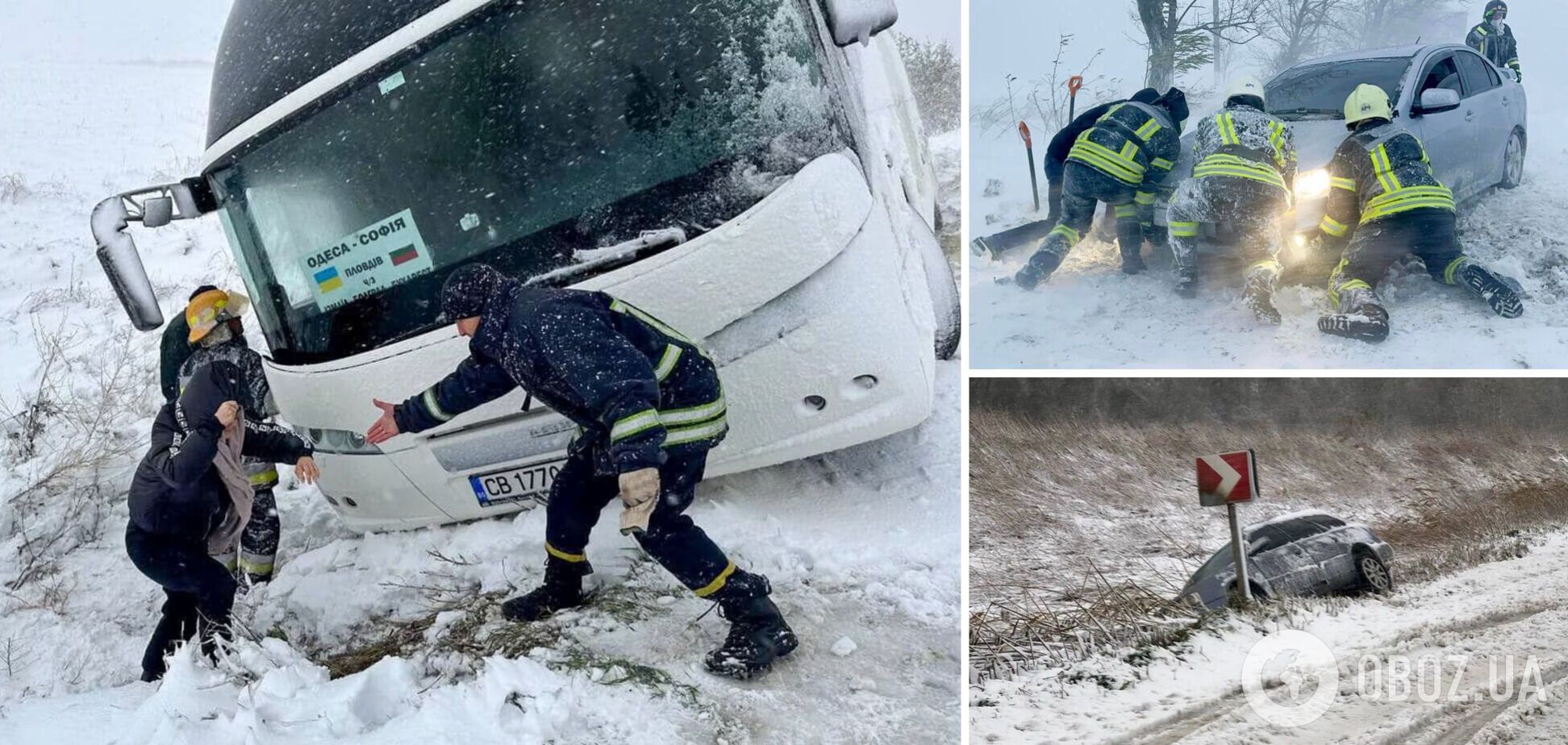 На Одещині триває боротьба з наслідками негоди: зі снігового полону дістали ще 145 авто. Відео