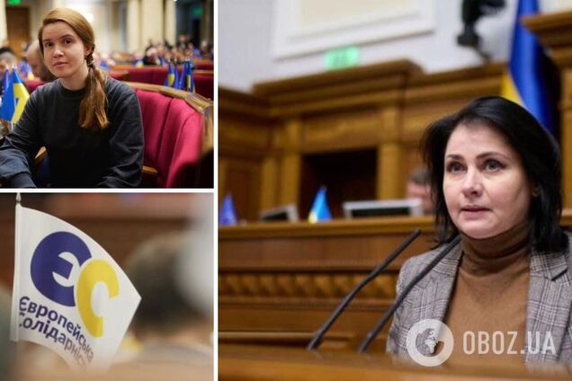 У Верховній Раді ініціювали звільнення Безуглої з посади голови підкомітету