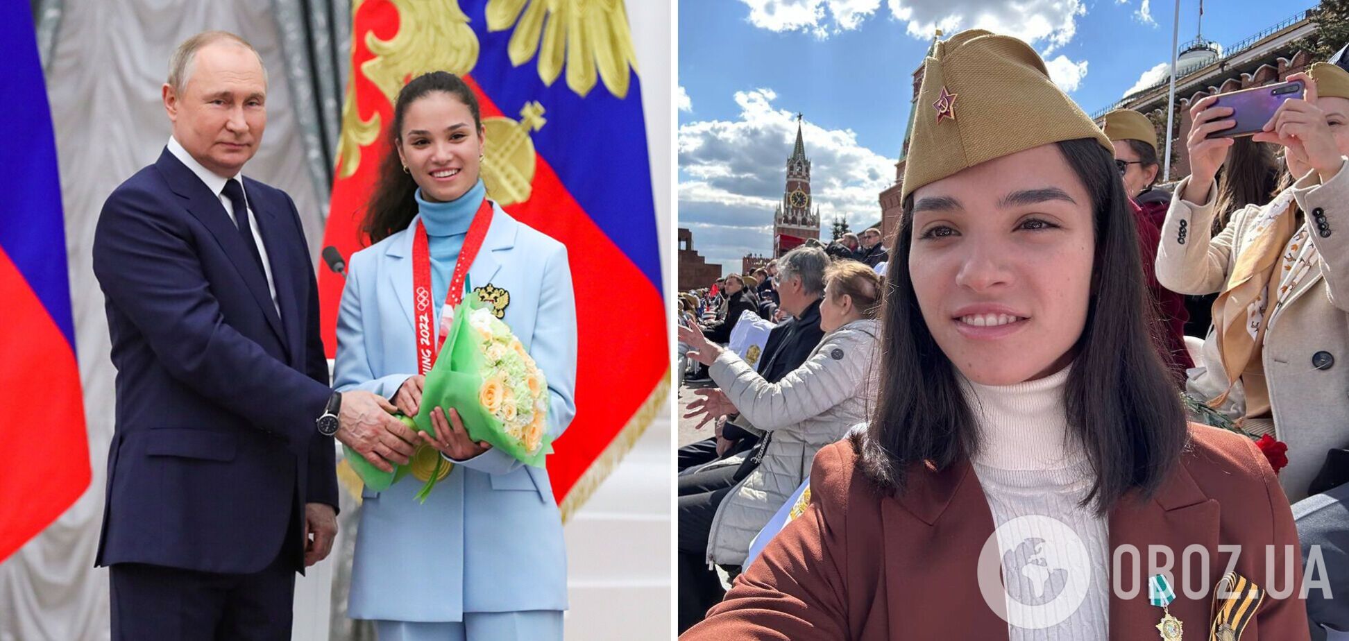 'Ждите нас': чемпионка ОИ из РФ 'с интеллектом стиралки' пригрозила иностранным соперникам