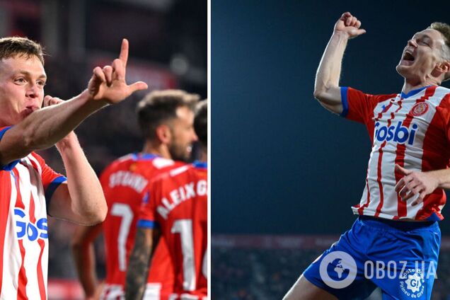 Циганков забив більярдний гол у чемпіонаті Іспанії. Відео