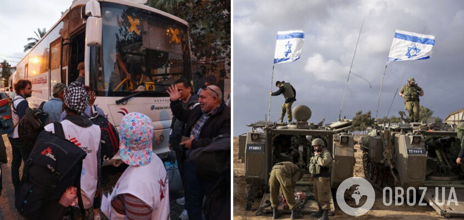 Четвертое освобождение заложников в секторе Газа отложено: ХАМАС нарушил условия перемирия