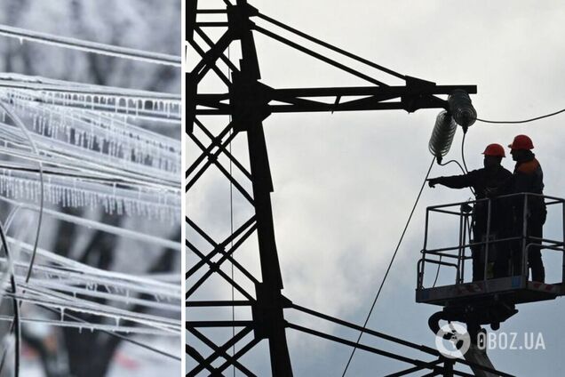 Ситуация в энергетике осложняется