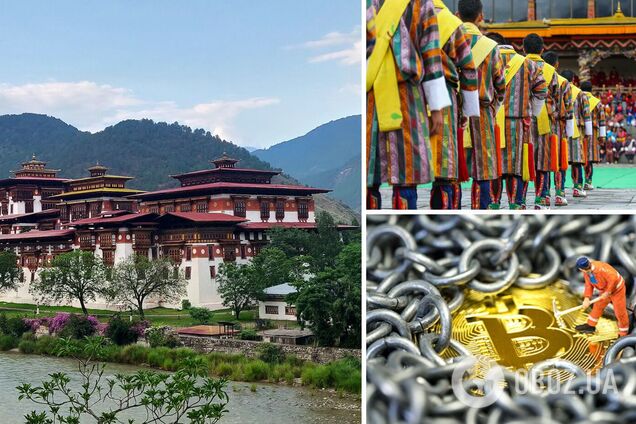 Журналисты нашли на спутниковых снимках четыре крупнейшие майнинговые центры в Бутане
