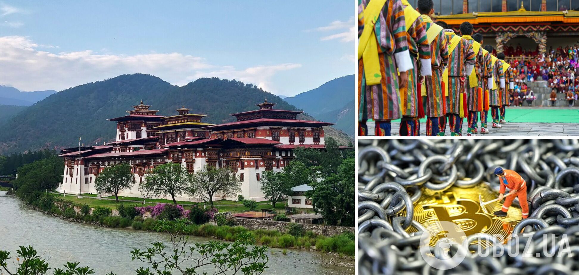 Журналісти знайшли на супутникових знімках чотири найбільші майнінгові центри у Бутані