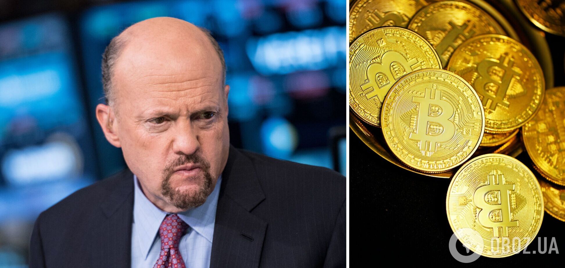 Джим Крамер похвалил биткоин, после чего курс криптовалюты рухнул на $4 тысячи