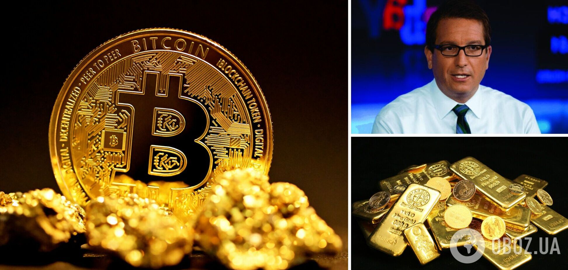 Курс биткоина может вырасти в 10 раз - инвестор назвал главное условие