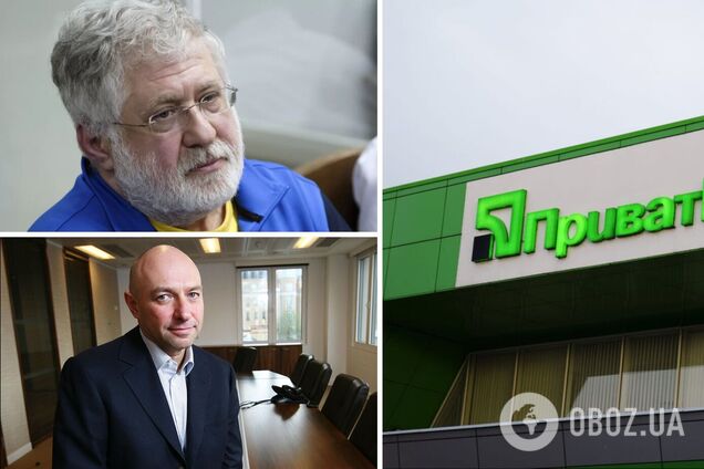 ПриватБанк не вернут ни Коломойскому, ни его партнеру