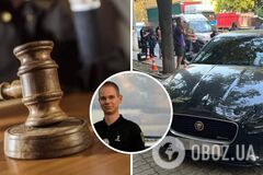 Патрульному, який смертельно поранив водія Jaguar у Дніпрі, змінили запобіжний захід