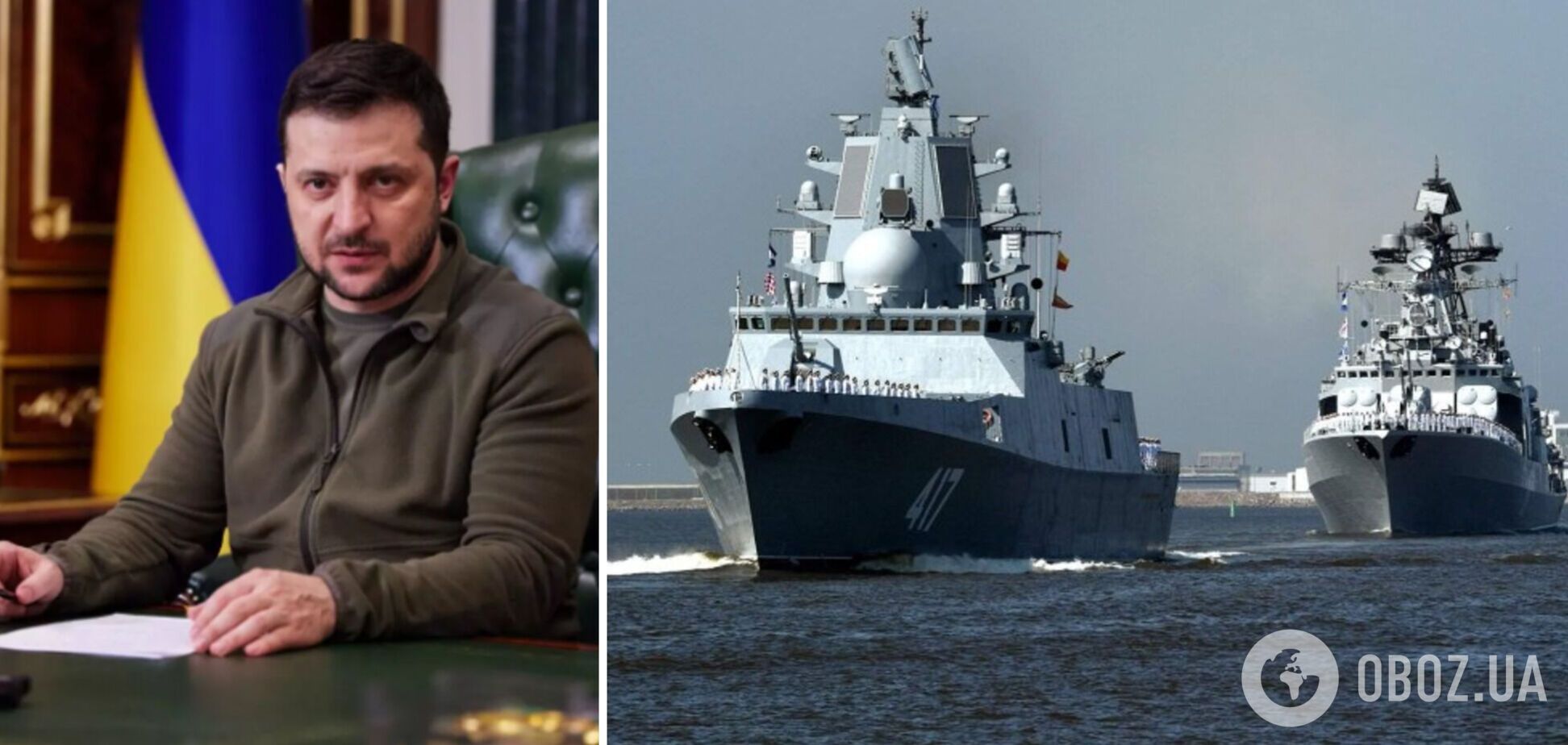 'Один із найбільших успіхів України': Зеленський відзначив вигнання військового флоту РФ із Чорного моря