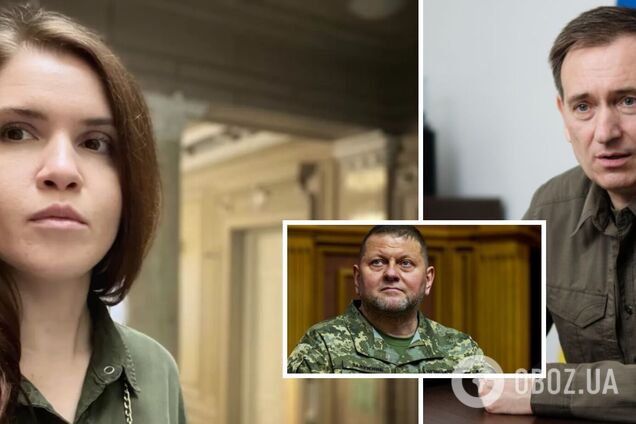 'Нахождение ее в комитете по нацбезопасности может представлять угрозу нацбезопасности': у Зеленского отреагировали на предложение Безуглой уволить Залужного. Видео