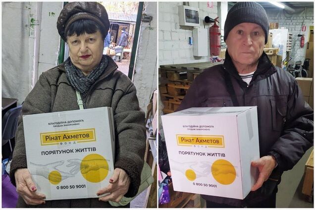 Мариупольцы в Запорожье получили продуктовые наборы от Фонда Рината Ахметова