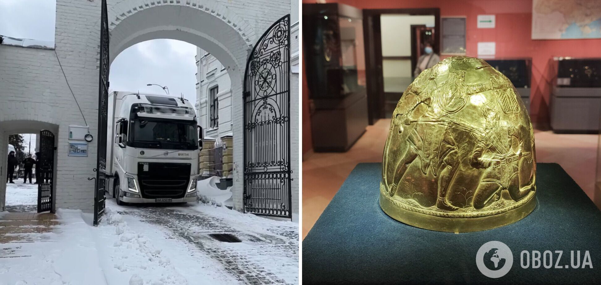 'Скифское золото' вернулось в Украину, речь идет о более чем 500 сокровищах: подробности