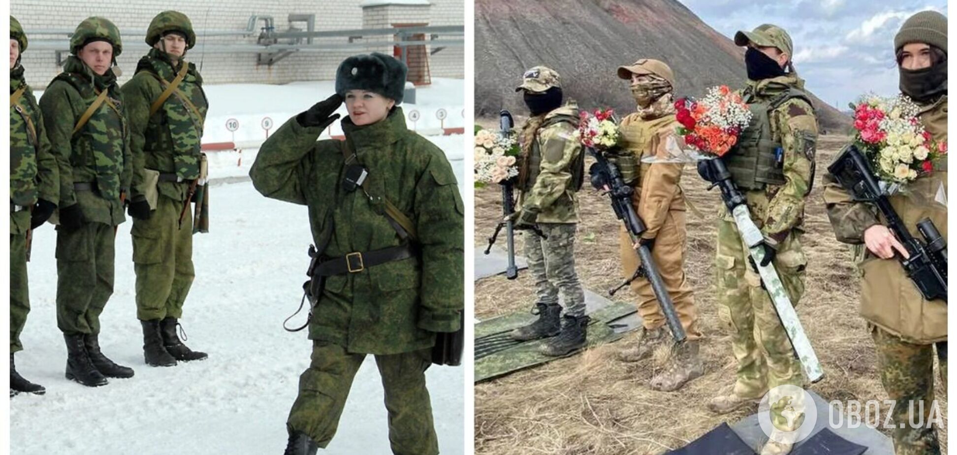 Пытаются заманить выплатами: в России начали вербовать женщин в штурмовые отряды на войну против Украины