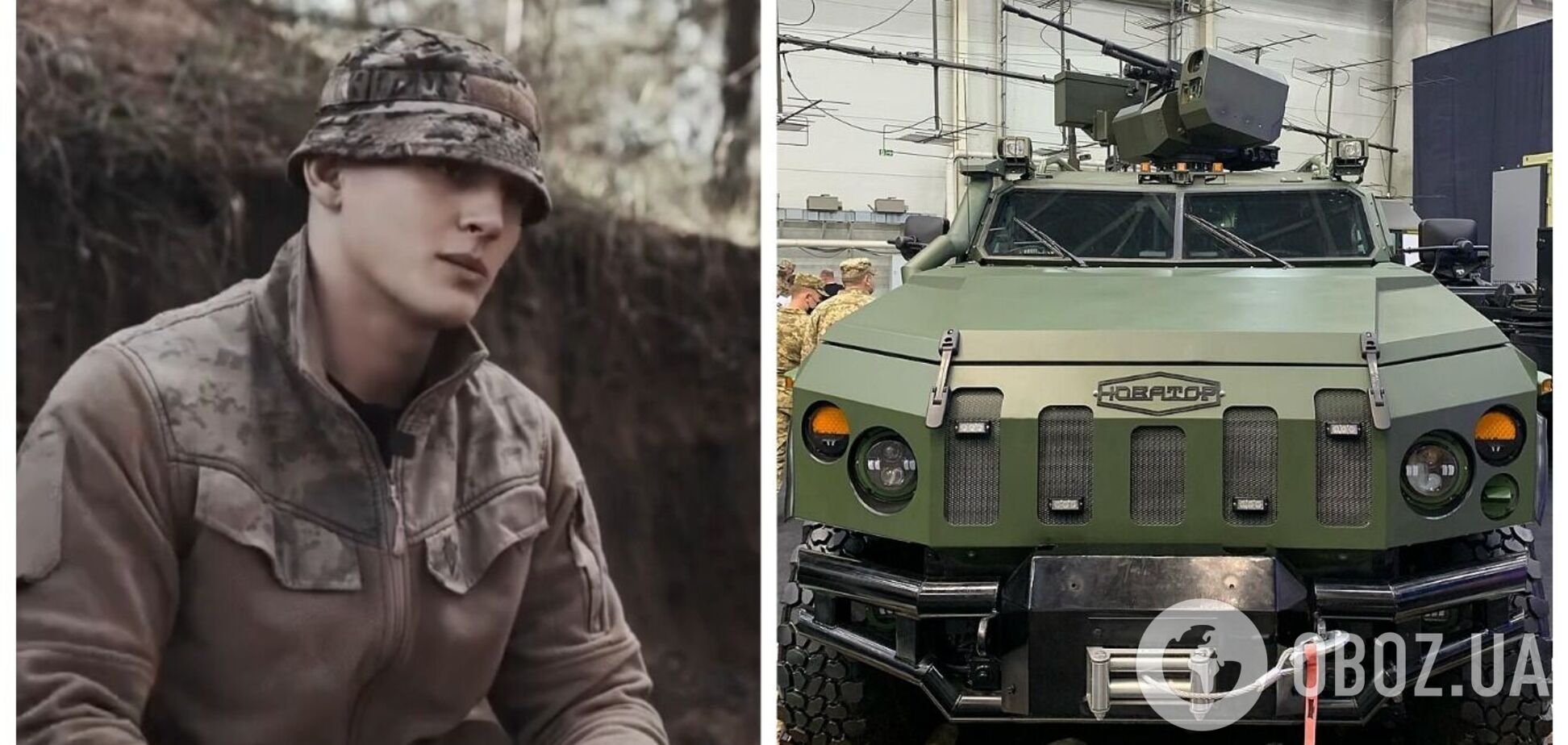 'Броня спасала экипаж': боец с позывным Fanat рассказал о преимуществах ББМ 'Новатор'. Видео