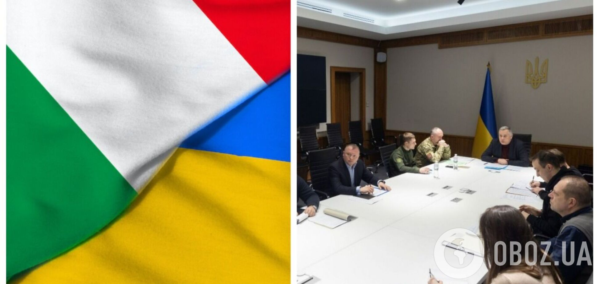 Украина начала переговоры с Италией о гарантиях безопасности: что известно