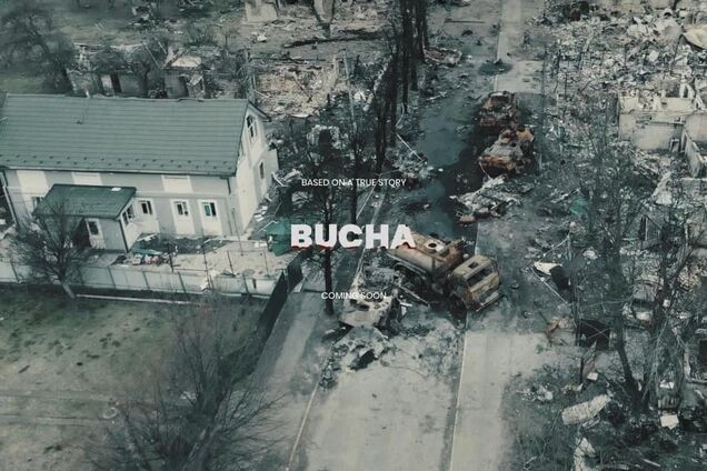 Игорь Мазепа стал соинвестором фильма о преступлениях россиян в Буче