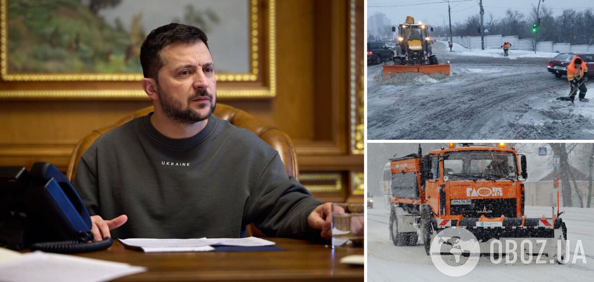 'Круглосуточно работают сотни людей и единиц техники': Зеленский сказал, когда в пострадавших от непогоды регионах возобновят электроснабжение