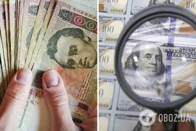 Украинцы на профильных порталах и в соцсетях жалуются на доллары