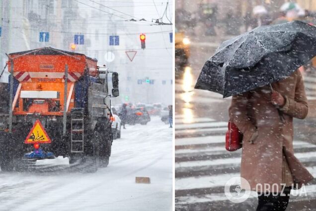 В столичном регионе прогнозируют ухудшение погоды
