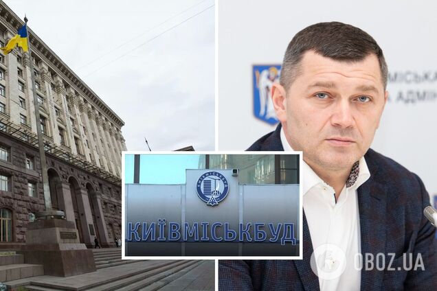 Поворозник рассказал о результатах аудита 'Київміськбуду'