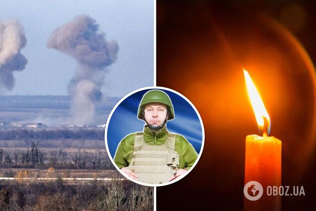 'Мав багато планів на майбутнє': у боях на Авдіївському напрямку загинув захисник із Донеччини. Фото