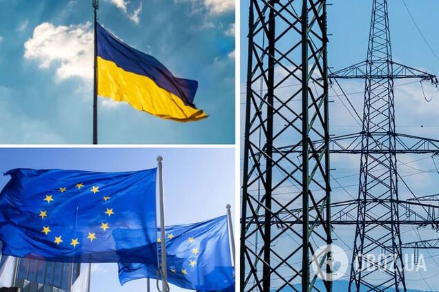 Украина сможет получать больше энергетической помощи от ЕС