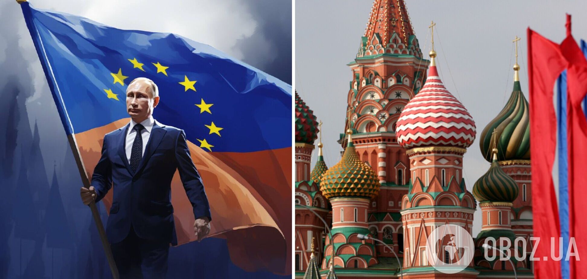 Nexit с балалайкой: Путин упорно рейдерит НАТО и ЕС. Что это значит