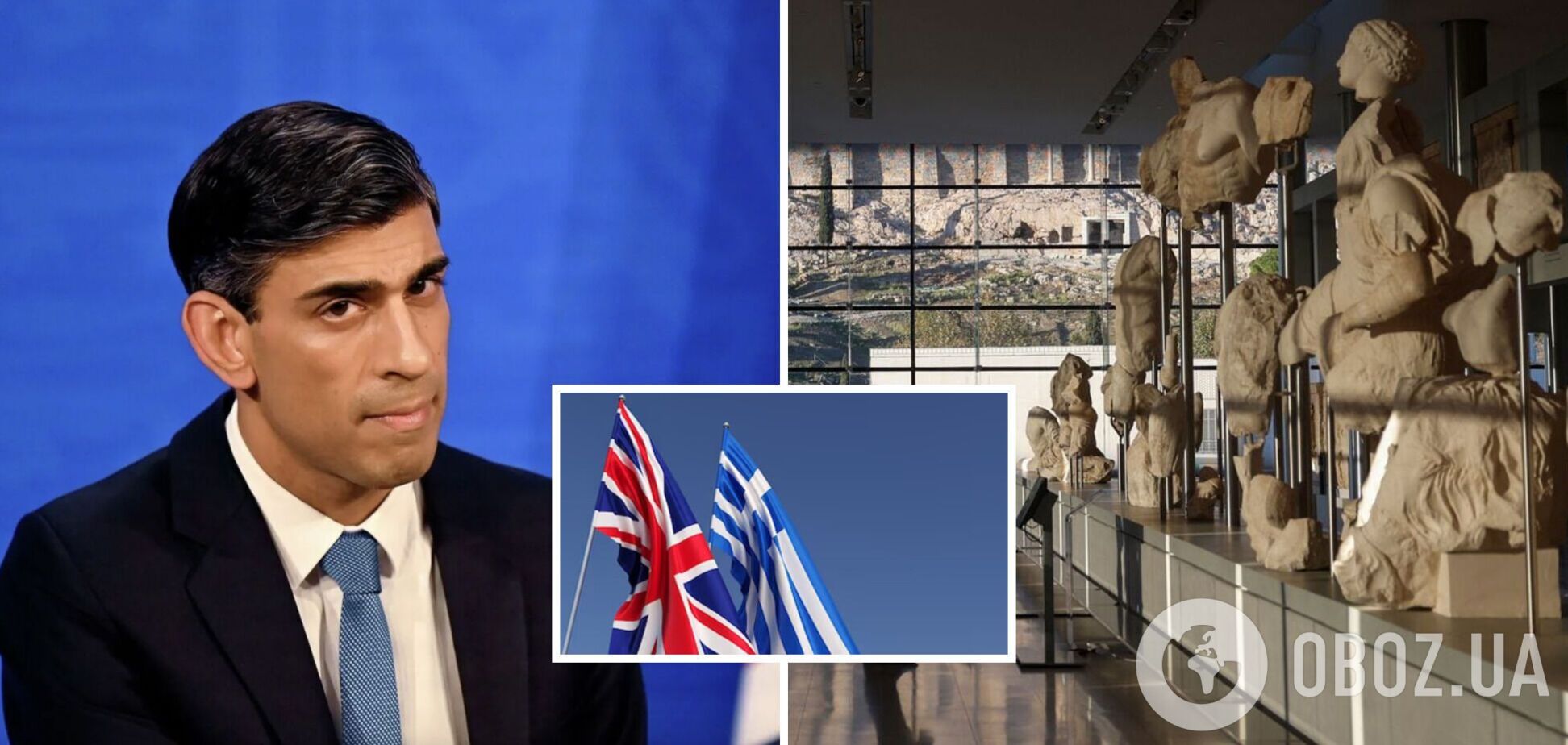 Сунак скасував зустріч з прем'єр-міністром Греції через скульптури з Парфенону – BBC