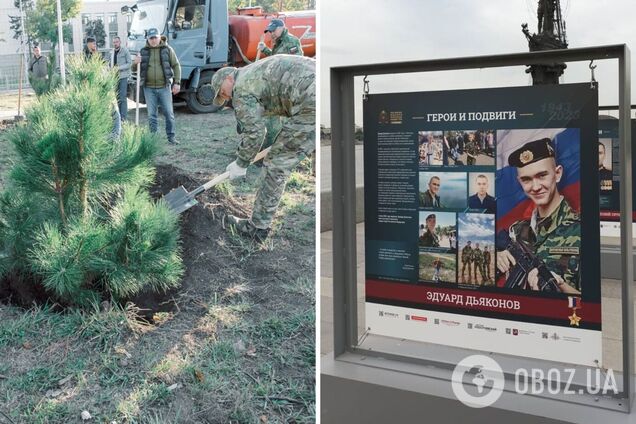В Мариуполе хотят установить памятник российскому убийце, участвовавшему в захвате города. Видео