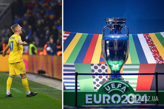 Суперники для України. Де дивитися жеребкування Євро-2024: розклад трансляцій