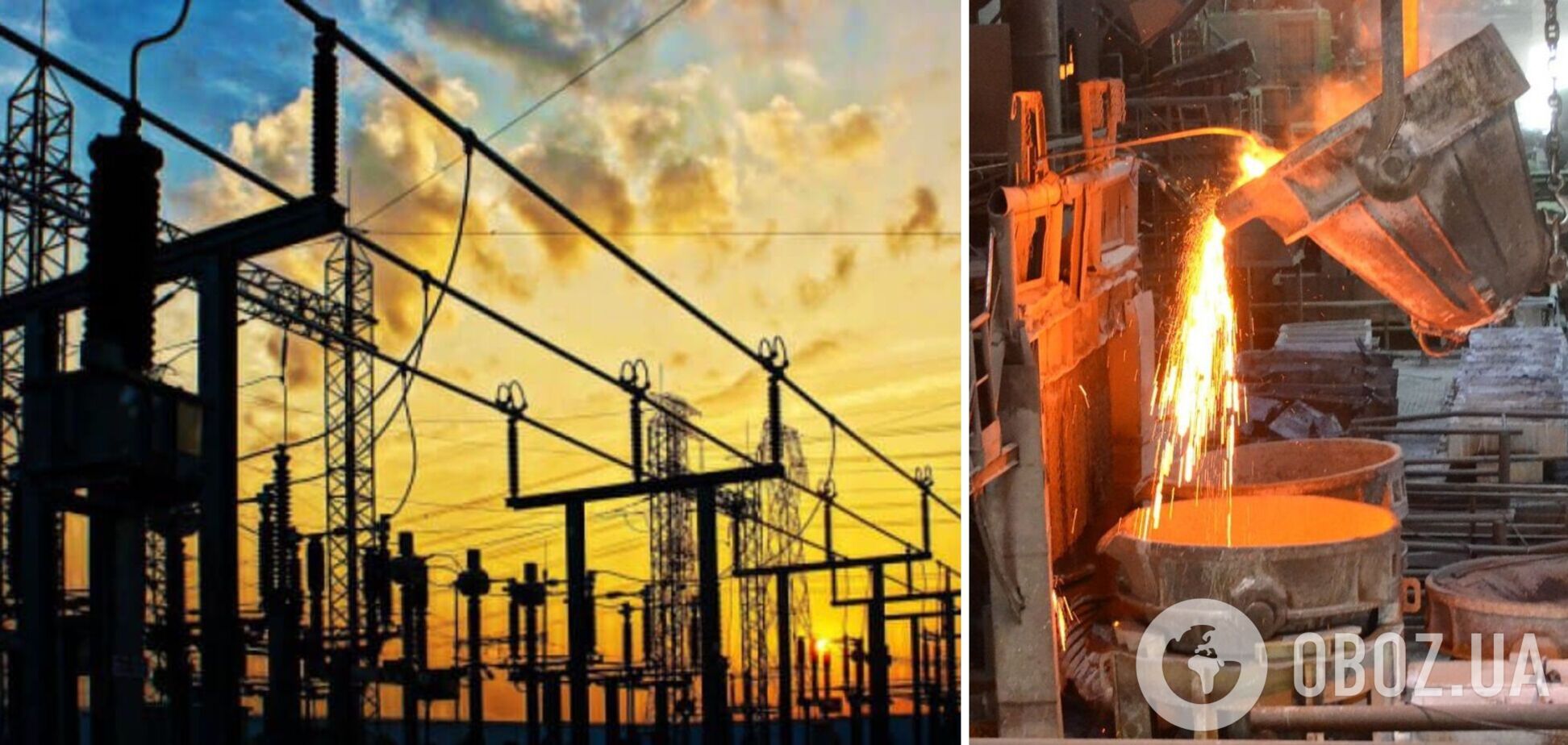 Підвищення тарифу на передачу електроенергії перекриє кисень українським підприємствам – УкрФА