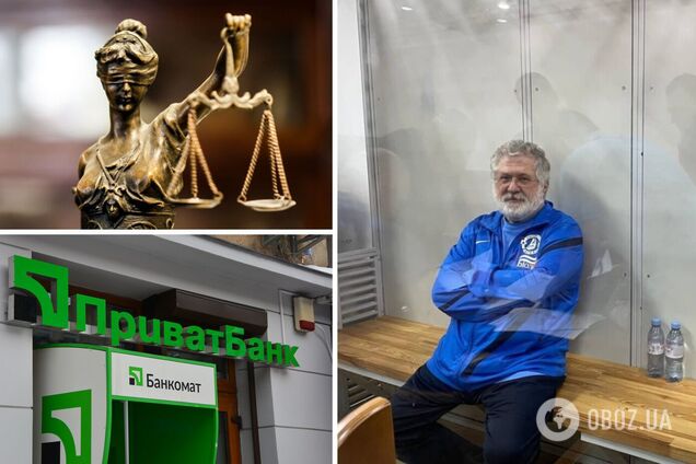 Антикоррупционный суд окончательно закрыл все производства по Коломойскому по делу НАБУ: истекли сроки