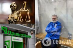 Антикоррупционный суд окончательно закрыл все производства по Коломойскому по делу НАБУ: истекли сроки