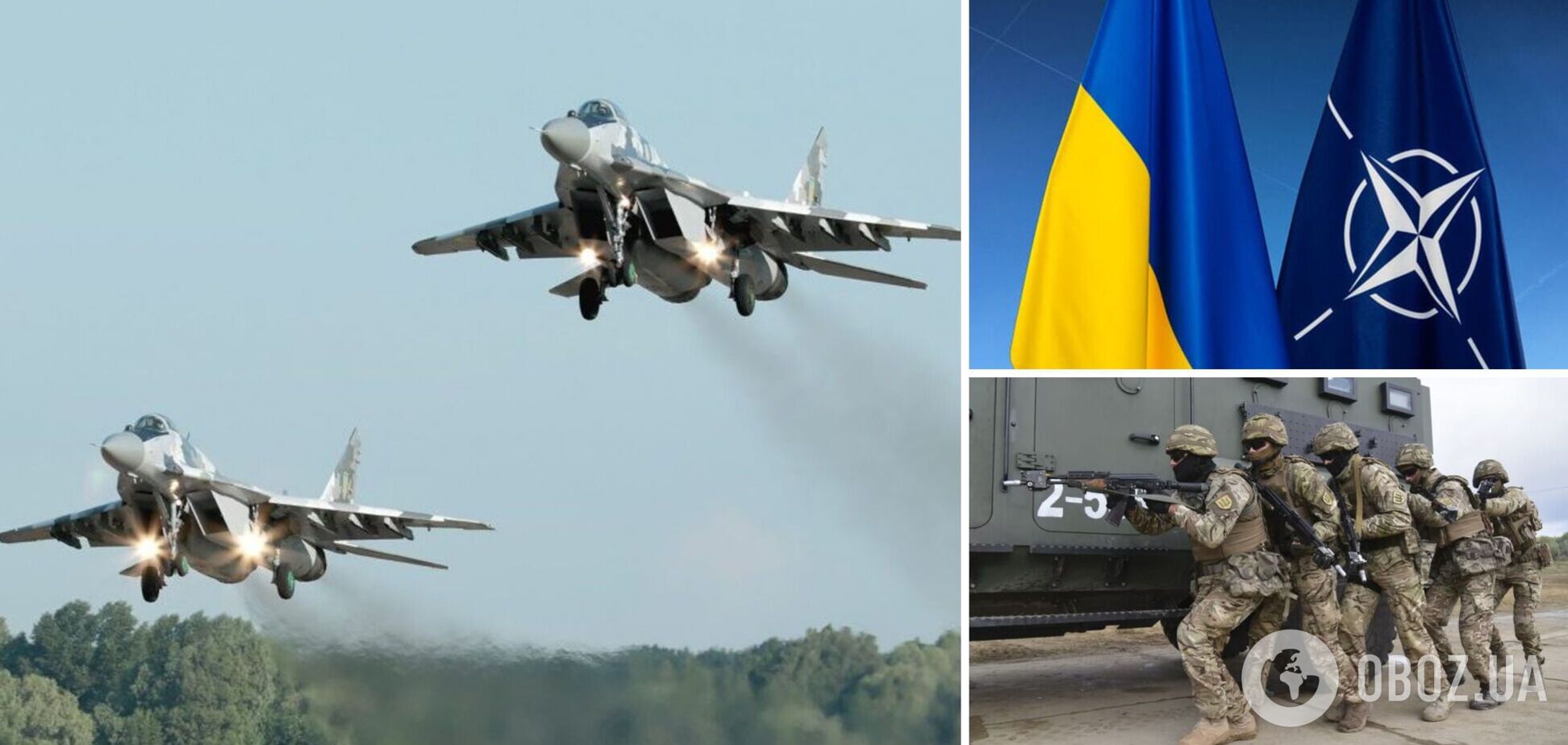 Воздушные и космические операции: Минобороны внедрило в ВСУ очередные стандарты НАТО