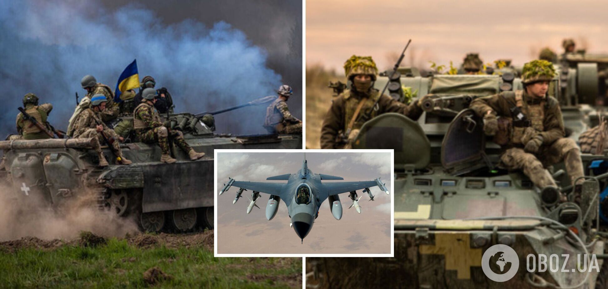 Силам обороны нельзя было наступать, не получив F-16, Путин готовит войну в Европе: интервью с полковником Свитаном