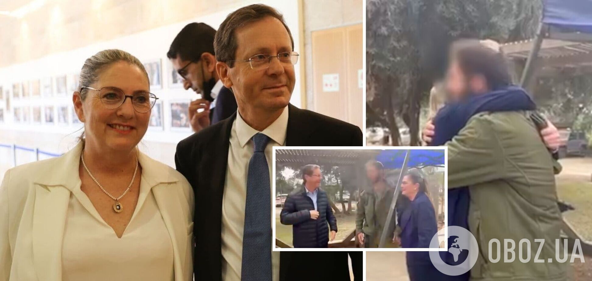 Президент Ізраїлю з дружиною зустріли свого сина-військового, з яким не було зв'язку. Зворушливе відео