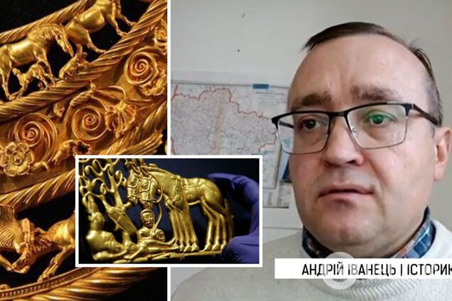 'Неприпустимо передавати колаборантам нашу культурну спадщину': історик пояснив справжню цінність 'Скіфського золота'. Відео