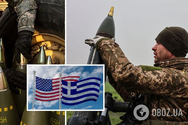 США хотят купить у Греции артиллерийские снаряды для Украины – греческие СМИ