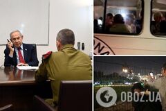 Израиль ожидает освобождения пятой группы заложников ХАМАС до конца суток – офис Нетаньяху