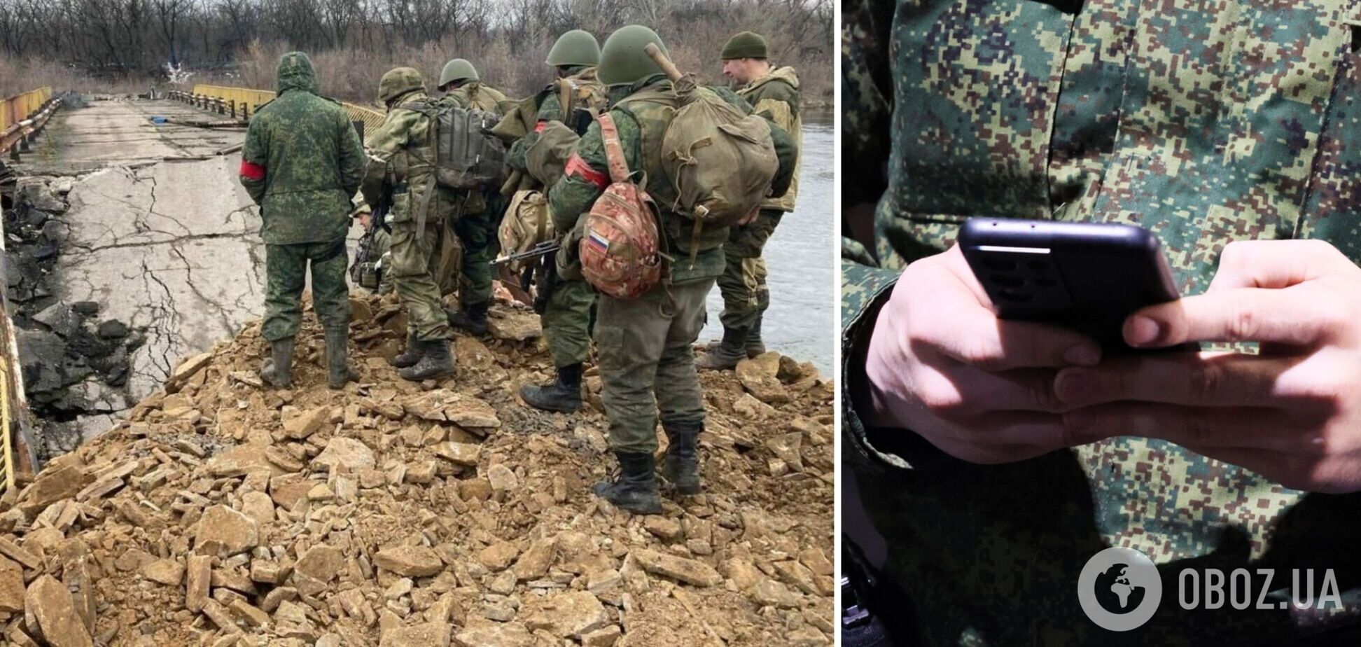 'У відпустку добирайтесь як хочете': російські 'мобіки' нарікають на байдужість командирів в армії РФ. Перехоплення