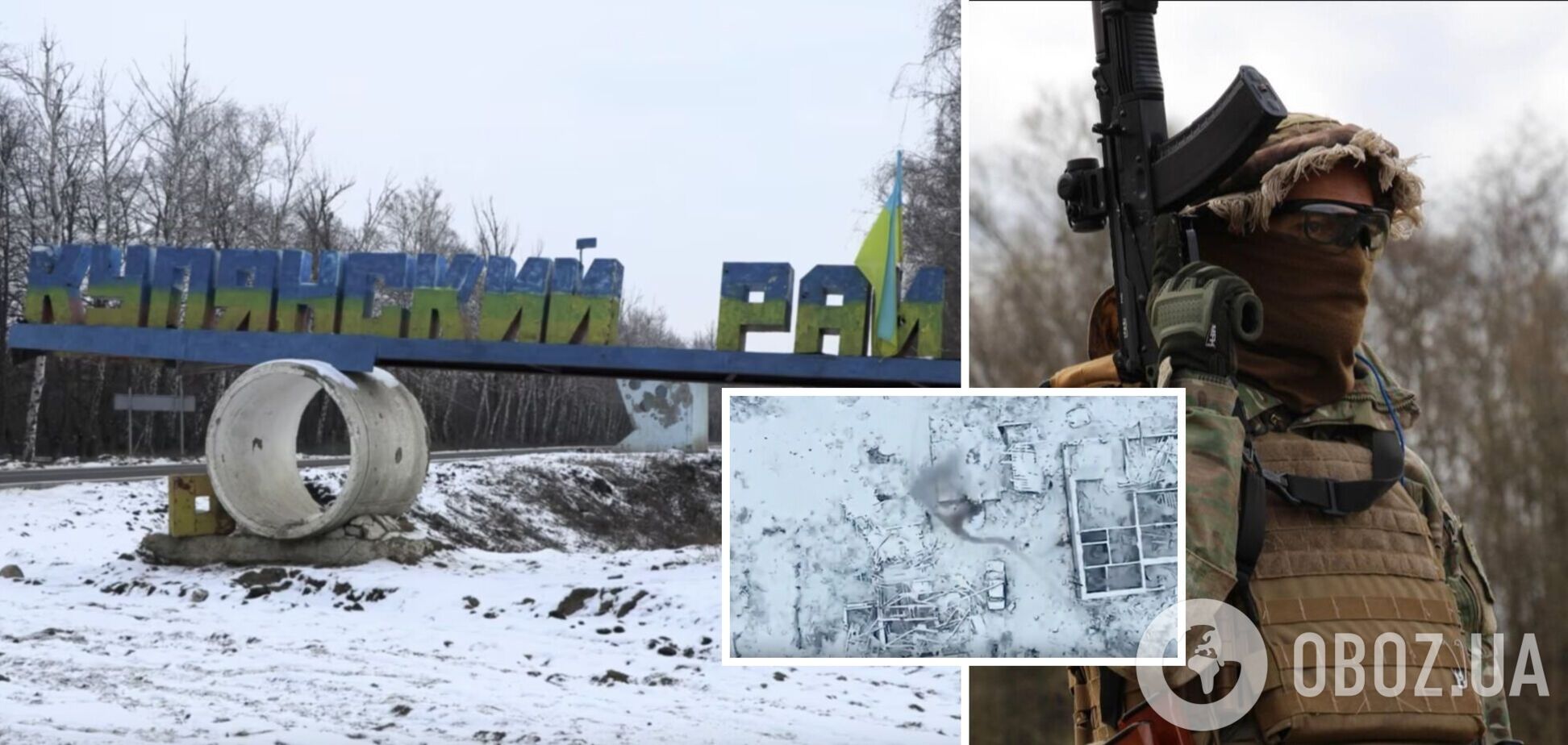 'Взрывной снегопад': пограничники Гвардии наступления уничтожили наблюдательный пункт и блиндаж противника. Видео