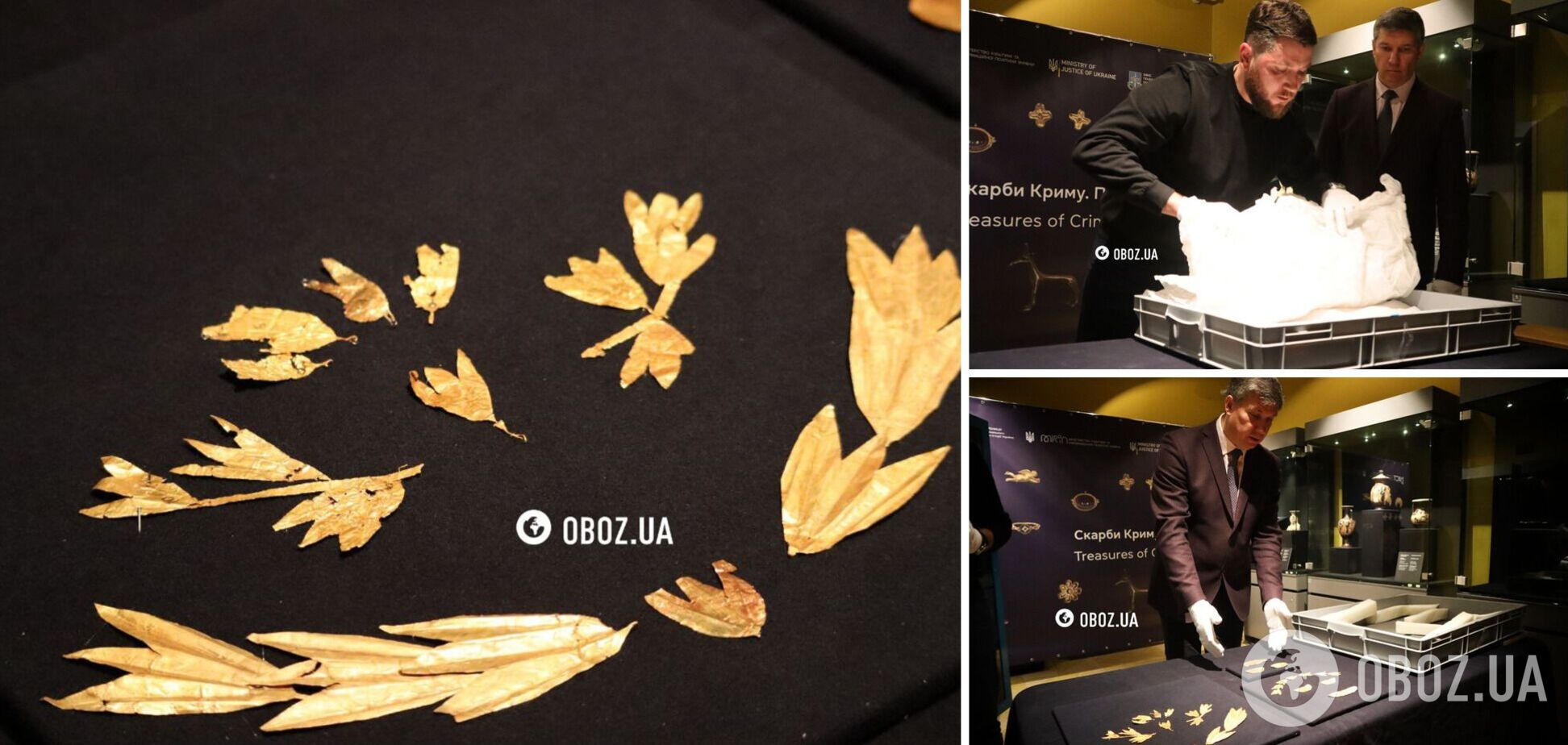 'Сокровища Крыма': в Киеве впервые показали 'скифское золото' после его возвращения в Украину. Фото и видео