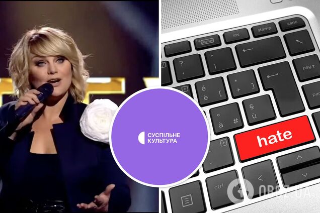 Украинскую певицу Татьяну Пискареву высмеяли за песню об 'обручальных кольцах'. Видео