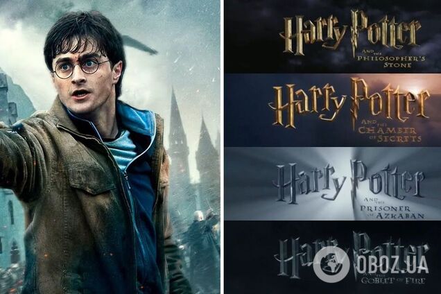Во вступительных титрах фильмов о Гарри Поттере нашли секретное послание